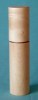 200 410-23 Salzmühle Zylinder Ahorn natur, 23 cm